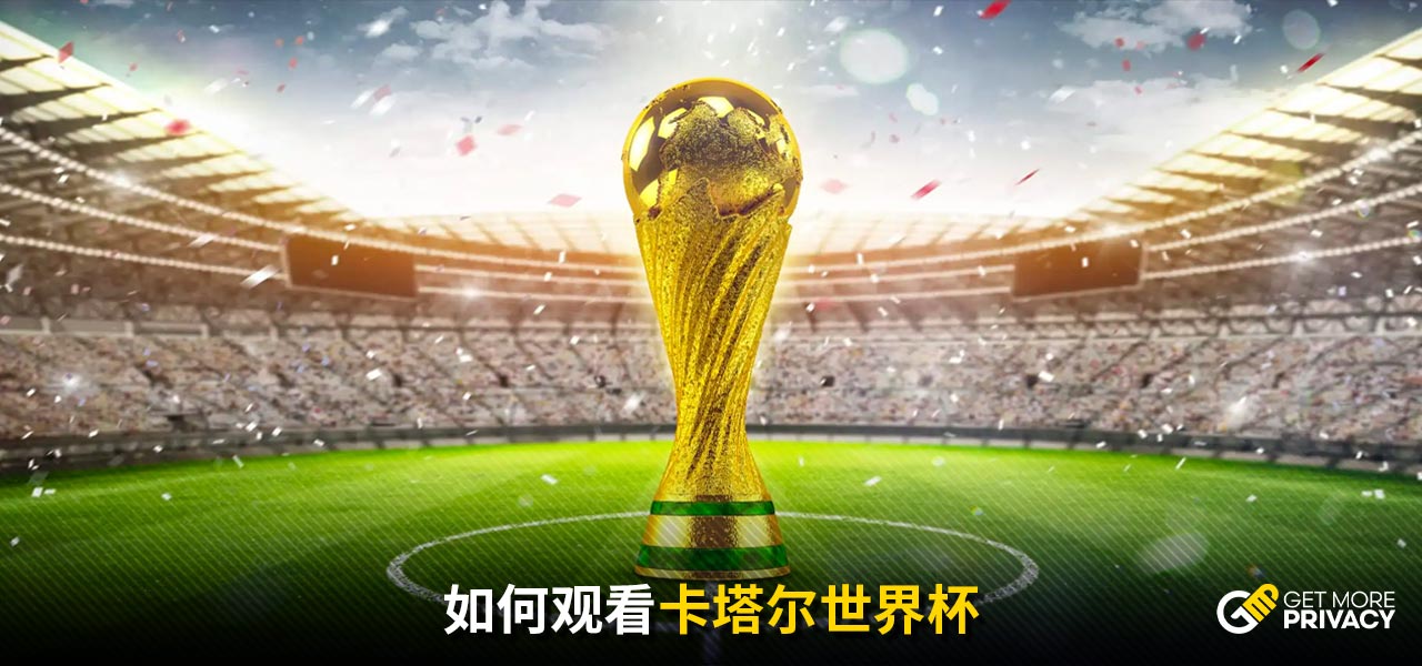 这一策略也