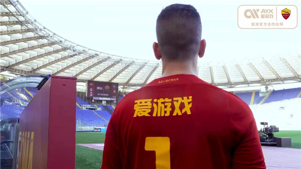 对于印尼队