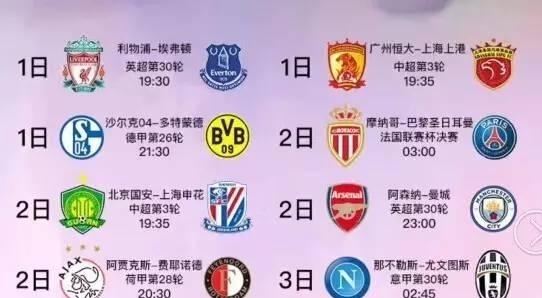 海港可以借
