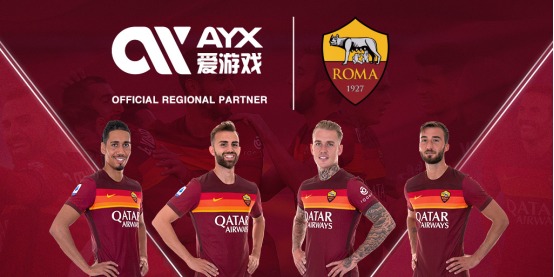 迷带来了信
