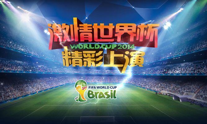 到深圳能为