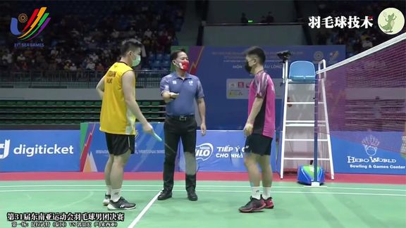 在两年半前 在两年半前