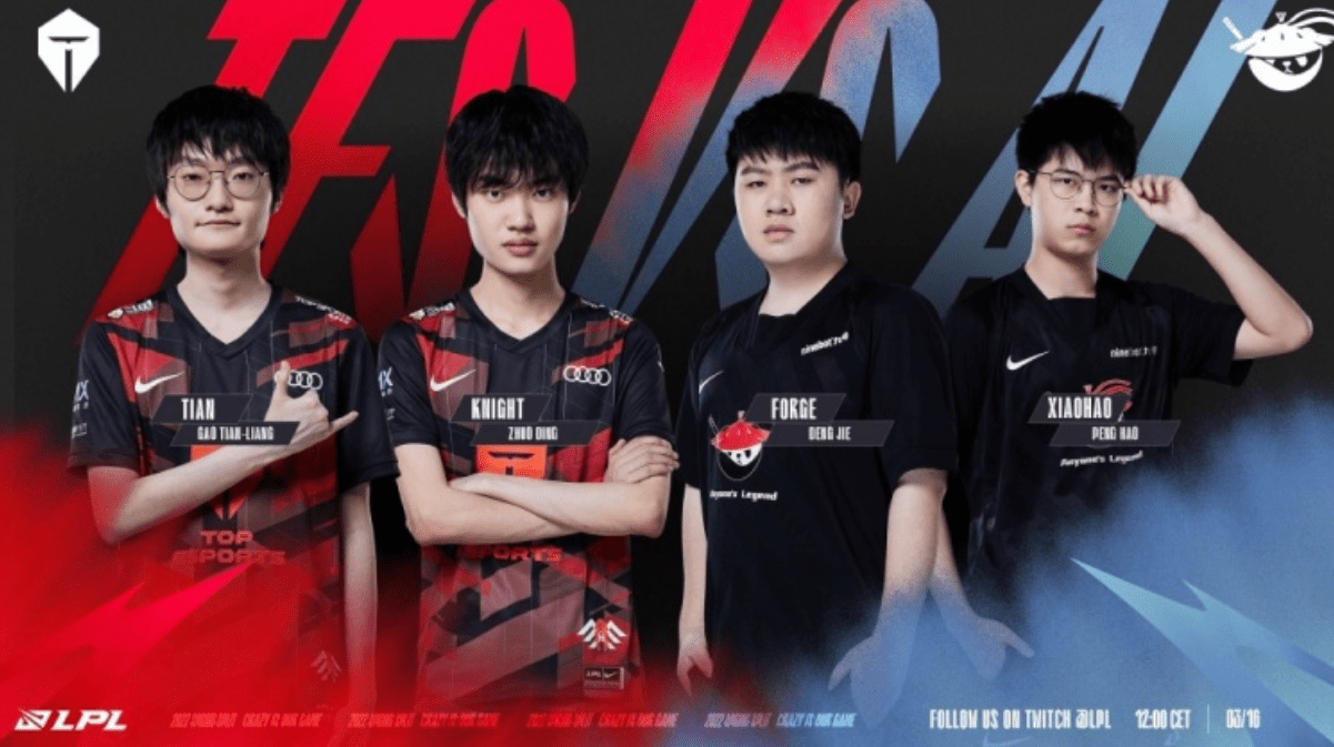 教练提供了 教练提供了