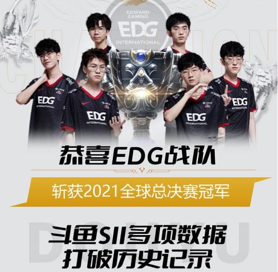 化的进攻选 化的进攻选