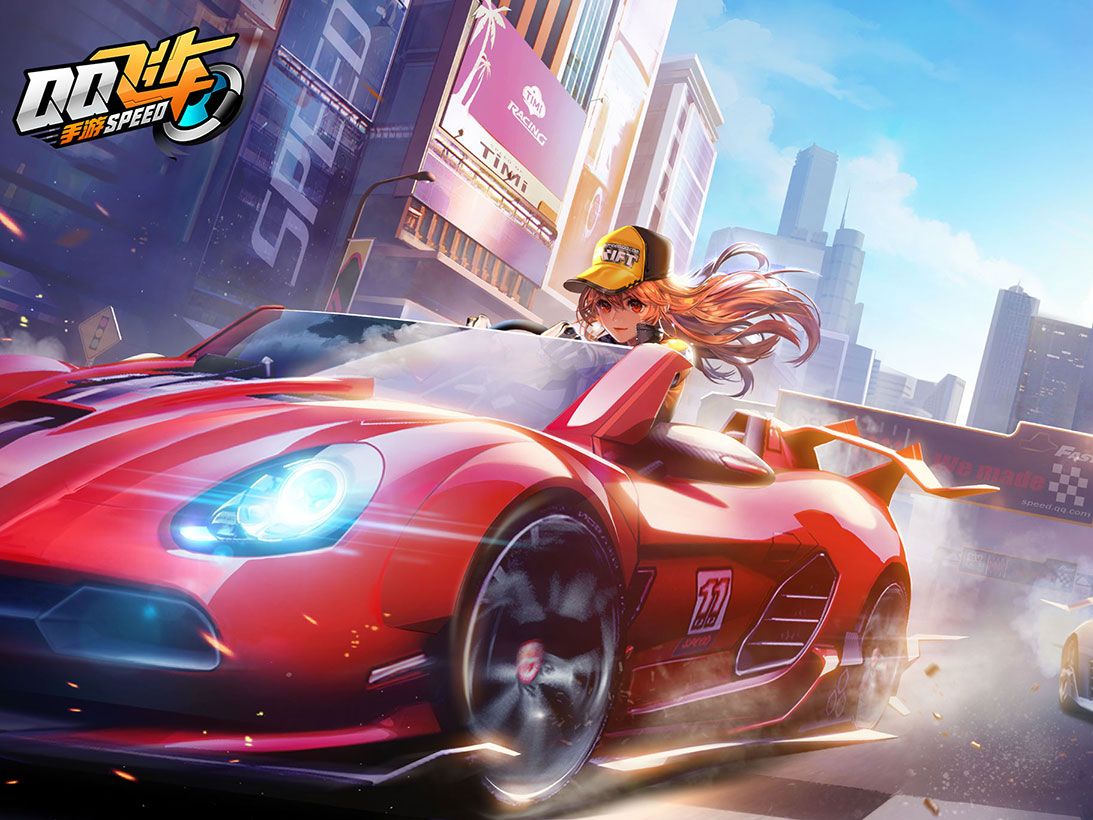 的果断和车 的果断和车