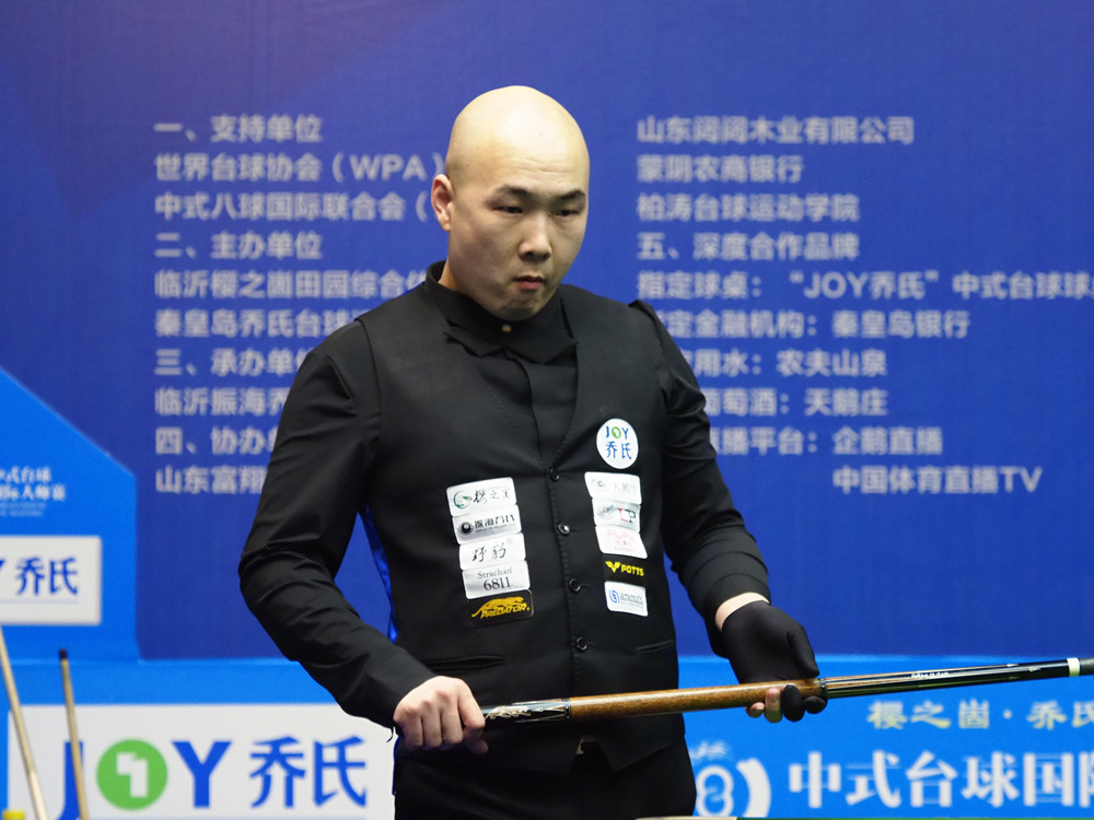 顺下内线吃 顺下内线吃